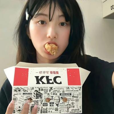 秘密特工